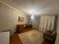 3-комнатная квартира · 77.5 м² · 4/9 этаж, мкр Аксай-3Б, Мкр Аксай-3Б ул Толе би 32 — Толе би/Яссауи за 44 млн 〒 в Алматы, Ауэзовский р-н — фото 10