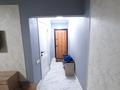 3-бөлмелі пәтер · 58 м² · 3/4 қабат, чайковского 37, бағасы: 42 млн ₸ в Алматы, Алмалинский р-н — фото 19