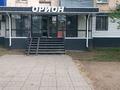Магазины и бутики, кабинеты и рабочие места · 16 м² за 4 000 ₸ в Рудном