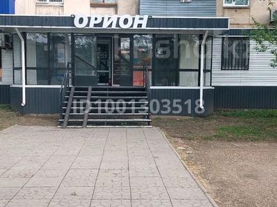 Магазины и бутики, кабинеты и рабочие места · 16 м² за 4 000 ₸ в Рудном