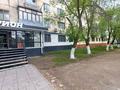 Магазины и бутики, кабинеты и рабочие места · 16 м² за 4 000 ₸ в Рудном — фото 2