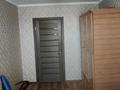 2-комнатная квартира, 44.4 м², 4/5 этаж, Базарбаева 2/б за 14.1 млн 〒 в Петропавловске — фото 5