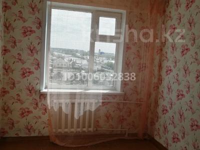 3-бөлмелі пәтер · 48.8 м² · 5/5 қабат, Майкудук, Майкудук, 19й микрорайон 52а, бағасы: 11.8 млн ₸ в Караганде, Алихана Бокейханова р-н