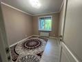 3-бөлмелі пәтер · 63 м² · 8/9 қабат, Абая 55, бағасы: 18.5 млн ₸ в Уральске — фото 5
