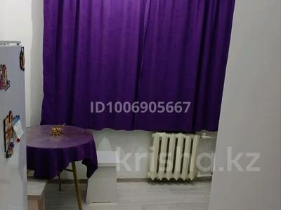 1-комнатная квартира · 29 м² · 1/5 этаж, Сарайшық 55 за 9.5 млн 〒 в Уральске, мкр Школьник