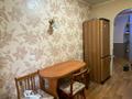 3-комнатная квартира, 65 м², 4/6 этаж, Юрия Гагарина за 20.9 млн 〒 в Костанае — фото 4