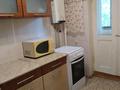 1-комнатная квартира · 27 м² · 1/6 этаж, Анарова 8 — Жд Вокзал за 1 500 ₸ в Шымкенте, Аль-Фарабийский р-н