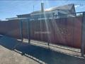 Жеке үй · 4 бөлме · 90 м² · 25 жүзд., Садовая 33, бағасы: 25 млн ₸ в Доскее — фото 4