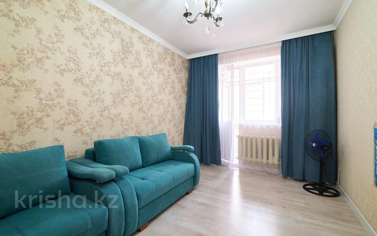 2-комнатная квартира · 61.8 м² · 3/9 этаж, Кумисбекова 9/1 за 30.5 млн ₸ в Астане, Сарыарка р-н — фото 2