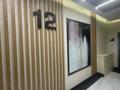 2-бөлмелі пәтер · 58.2 м² · 12/16 қабат, Розыбакиева 197/2, бағасы: 67 млн ₸ в Алматы, Бостандыкский р-н — фото 32