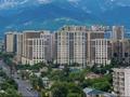 2-бөлмелі пәтер · 58.2 м² · 12/16 қабат, Розыбакиева 197/2, бағасы: 67 млн ₸ в Алматы, Бостандыкский р-н