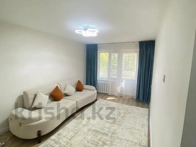 1-бөлмелі пәтер · 33 м² · 2/5 қабат, клочкова, бағасы: 29.7 млн ₸ в Алматы, Алмалинский р-н