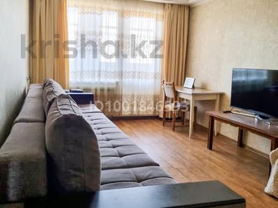 Пәтерлер в Алматы: 4-бөлмелі пәтер · 74 м² · 5/5 қабат, мкр Айнабулак-3, бағасы: 85 млн 〒 4-бөлмелі пәтер · 74 м² · 5/5 қабат, мкр Айнабулак-3, бағасы: 85 млн 〒 в Алматы, Жетысуский р-н