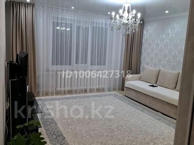 3-комнатная квартира · 64.7 м² · 1/5 этаж, Республики 39/3 за 22 млн 〒 в Темиртау