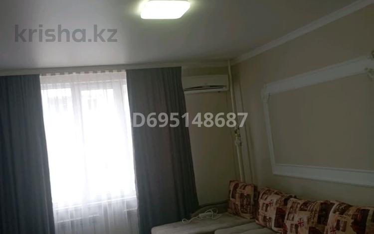 3-комнатная квартира · 60 м² · 4/9 этаж, мкр Думан-2 285 — Магнум за 250 000 〒 в Алматы, Медеуский р-н — фото 2