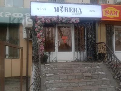 Свободное назначение · 70 м² за 450 000 〒 в Актобе, мкр 8