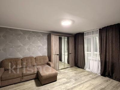 2-комнатная квартира · 53.1 м² · 4/5 этаж, Назарбаева за 18.5 млн 〒 в Уральске