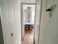 4-бөлмелі пәтер · 57.8 м² · 2/5 қабат, Бажова 331, бағасы: 20.5 млн ₸ в Усть-Каменогорске — фото 10