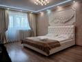 1-комнатная квартира · 35 м², Назарбаева 27А за 2 000 ₸ в Караганде, Казыбек би р-н