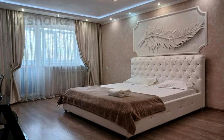 1-комнатная квартира · 35 м², Назарбаева 27А за 2 000 ₸ в Караганде, Казыбек би р-н — фото 15