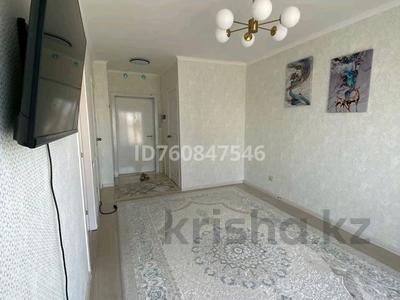 Продажа квартир в Туркестанской обл.: 1-комнатная квартира · 32 м² · 7/12 этаж, 11 37/5 — Рядом акимата, Назарбаевской школы за 11 млн 〒 1-комнатная квартира · 32 м² · 7/12 этаж, 11 37/5 — Рядом акимата, Назарбаевской школы за 11 млн 〒 в Туркестане