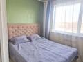 2-комнатная квартира · 45 м² · 7/10 этаж, Сейфуллина — Стадион Алаш | Школа №61 | Гимназия №59 | Школа №76 за 28 млн ₸ в Алматы, Турксибский р-н — фото 5