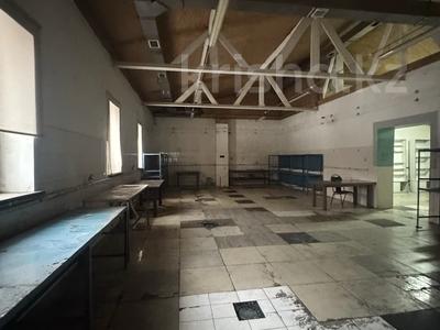 Свободное назначение · 240 м² за 650 000 ₸ в Алматы, Медеуский р-н