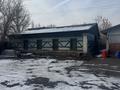 Еркін · 240 м², бағасы: 650 000 ₸ в Алматы, Медеуский р-н — фото 19