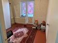 3-комнатная квартира · 65.4 м² · 4/5 этаж, мкр Аулие-Ата, 15 7 — Кайкармет за 19 млн ₸ в Таразе — фото 18