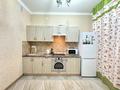 1-комнатная квартира · 47.9 м² · 2/9 этаж, Абикен Бектуров 3 — Хан Шатыр за 37 млн ₸ в Астане, Нура р-н — фото 18