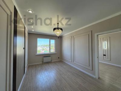2-бөлмелі пәтер · 50 м² · 8/9 қабат, Райымбек батыра 275 — НАУРЫЗ ПРОХОДИТ, бағасы: 32.5 млн ₸ в 
