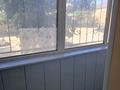 Свободное назначение · 55 м² за 14.5 млн ₸ в Кандыагаш — фото 9