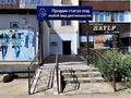 Свободное назначение · 55 м² за 14.5 млн ₸ в Кандыагаш