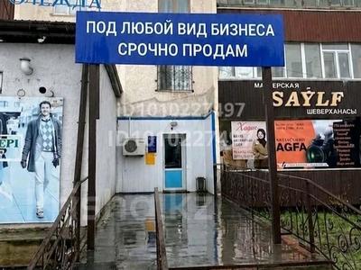 Еркін · 55 м², бағасы: 17 млн ₸ в Кандыагаш