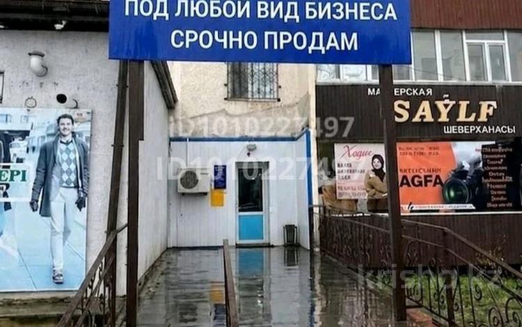 Еркін · 55 м², бағасы: 17 млн ₸ в Кандыагаш — фото 3