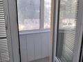 Свободное назначение · 55 м² за 14.5 млн ₸ в Кандыагаш — фото 7