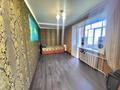2-комнатная квартира · 41.4 м² · 3/5 этаж, Темирбаева 15 за 16.9 млн ₸ в Костанае — фото 12