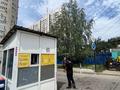 2-бөлмелі пәтер · 66 м² · 8/20 қабат, Брусиловского, бағасы: 40 млн ₸ в Алматы, Алмалинский р-н — фото 36