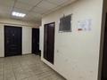 2-бөлмелі пәтер · 66 м² · 8/20 қабат, Брусиловского, бағасы: 40 млн ₸ в Алматы, Алмалинский р-н — фото 27