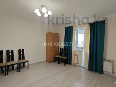 1-комнатная квартира · 47.7 м² · 2/17 этаж, Кудайбердыулы 33 за 25 млн ₸ в Астане, Алматы р-н
