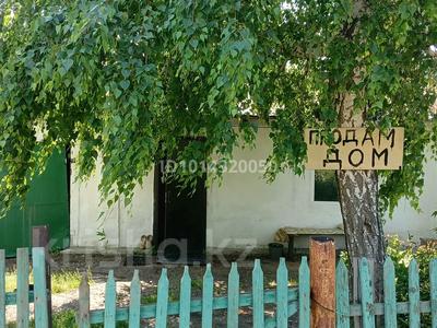 Жеке үй · 4 бөлме · 100 м² · 6 жүзд., Кунанбаева 85, бағасы: 5.5 млн ₸ в Ерейментау