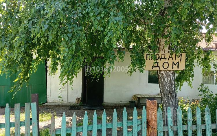 Жеке үй · 4 бөлме · 100 м² · 6 жүзд., Кунанбаева 85, бағасы: 5.5 млн ₸ в Ерейментау — фото 2
