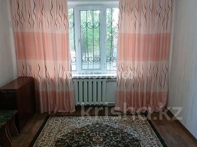 1-бөлмелі пәтер · 16 м² · 1/4 қабат, Таугүл-1 ш/а. 6/2, бағасы: 13.5 млн ₸ в Алматы, Ауэзовский р-н