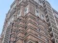 4-комнатная квартира · 142 м² · 14/18 этаж, Навои — Торайгырова за 107 млн ₸ в Алматы, Ауэзовский р-н — фото 23