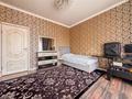 4-комнатная квартира · 142 м² · 14/18 этаж, Навои — Торайгырова за 107 млн ₸ в Алматы, Ауэзовский р-н — фото 6