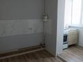 1-бөлмелі пәтер · 36 м² · 3/5 қабат, 9 мкр 3, бағасы: 90 000 ₸ в Таразе — фото 6