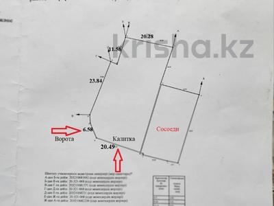 Участок · 10 соток, мкр Алгабас — Алдаспан за 32 млн 〒 в Алматы, Алатауский р-н