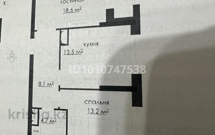 2-комнатная квартира · 62.5 м² · 5/18 этаж, мкр Юго-Восток, 139-й учетный квартал, участок 91 участок 9 — Жк Alan towers или Жк Neva за 32 млн ₸ в Караганде, Казыбек би р-н — фото 2