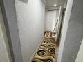 2-комнатная квартира · 43 м² · 5/5 этаж, мкр Жулдыз-2 53 — Дунентаева за 230 000 ₸ в Алматы, Турксибский р-н — фото 10