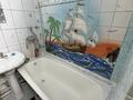 2-комнатная квартира · 43 м² · 5/5 этаж, мкр Жулдыз-2 53 — Дунентаева за 230 000 ₸ в Алматы, Турксибский р-н — фото 13